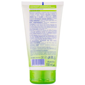 Гель після загару SUN ENERGY (Сан енерджі) Panthenol (Пантенол) охолоджуючий 150 мл