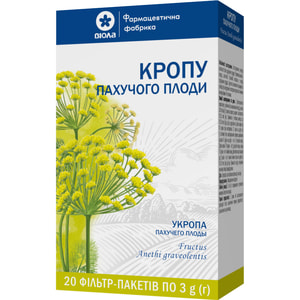 Укропа пахучего плоды фильтр-пак. 3г №20