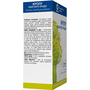 Укропа пахучего плоды фильтр-пак. 3г №20