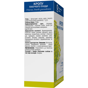 Укропа пахучего плоды фильтр-пак. 3г №20