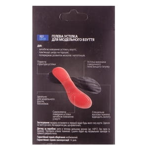 Стелька LUCKYSTEP гелевая для модельной обуви модель LS19