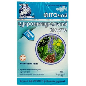 Фіточай Ключі Здоров'я Цукрознижувальний форте в фільтр-пакетах по 1,5 г 60 шт