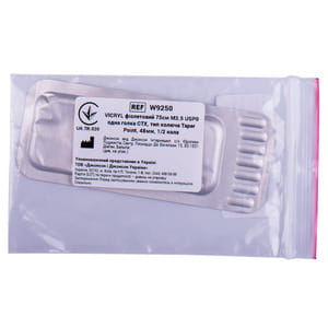 Шовний матеріал що розсмоктується Вікрил розмір USP 0, колюча голка 48 мм, 1/2 кола, довжина 75см артикул W9250