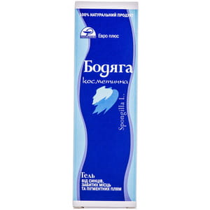 Гель для тела Бодяга косметическая от синяков, ушибов и пигментных пятен 75 мл