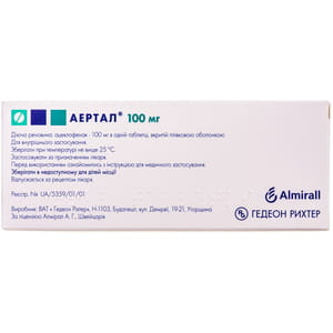 Аэртал табл. п/о 100мг №60