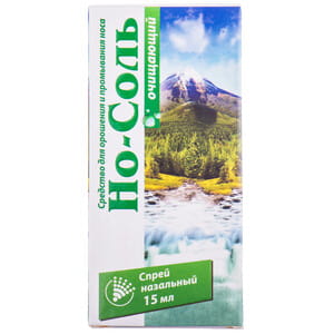 Спрей назальный Но-соль очищающий для орошения и промывания носа флакон 15 мл