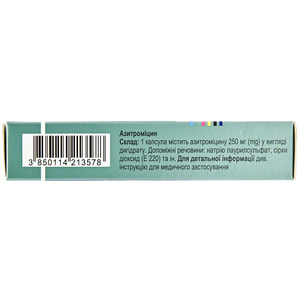Сумамед капс. 250мг №6
