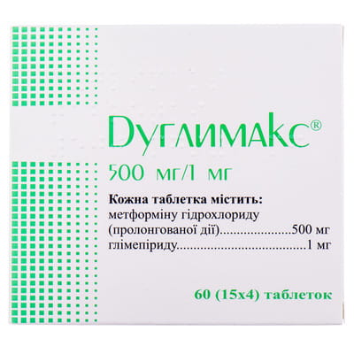 Дуглимакс табл. 500 мг/1мг №60