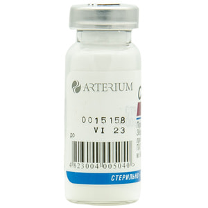 Стрептомицин пор. д/р-ра д/ин. 0,5г фл. №1