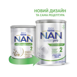 Суміш молочна дитяча NESTLE (Нестле) Нан 2 Premium (Преміум) Кисломолочний з 6 місяців 400 г
