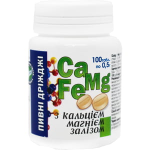 Дріжджі пивні кальцій, магній і залізо таблетки 100 шт