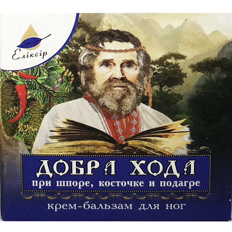 Купить Средства при ушибах, травмах по 10 мл в упаковке в Украине ...