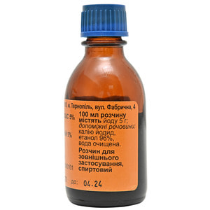 Йода р-р спирт. 5% фл. 20мл