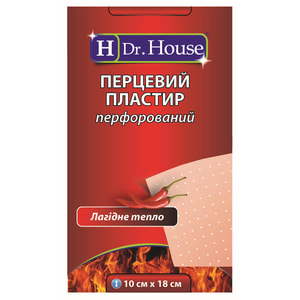 Пластырь Dr. House (Доктор Хаус) перцовый перфорированный размер 10 см x 18см 1 шт