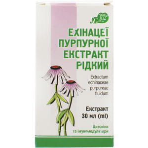 Эхинацеи пурпурной экстракт жид. фл. 30мл