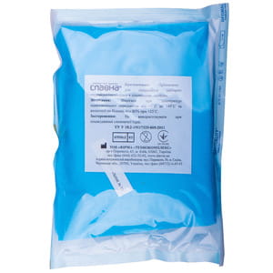 Комплект одежды  для посетителя одноразовый стерильный №1 Славна