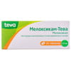 Мелоксикам-Тева табл. 15мг №20