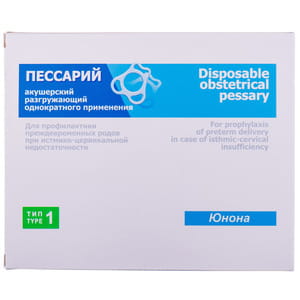 Пессарий акушерский разгружающий однократного применения Юнона стерильный (при невынашивании) тип 1