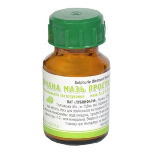 Серная мазь простая 33% банка 25г