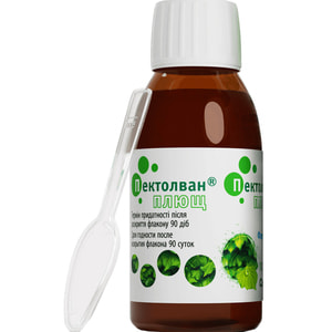 Пектолван Плющ сироп фл. 100мл