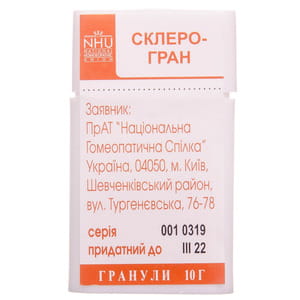 Склеро-гран гран. пенал 10г