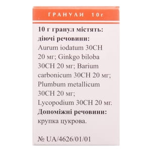 Склеро-гран гран. пенал 10г