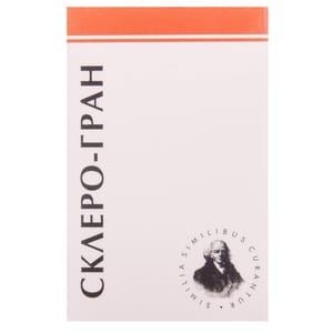 Склеро-гран гран. пенал 10г