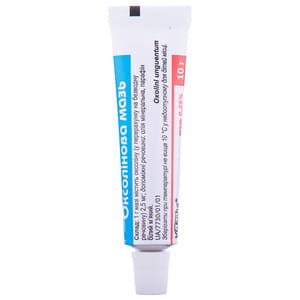 Оксолиновая мазь 0,25% туба 10г