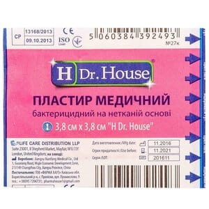 Пластырь Dr. House (Доктор Хаус) медицинский на нетканной основе размер 3,8 см х 3,8 см 1 шт