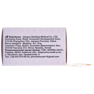 Пластырь медицинский Dr. House (Доктор Хаус) на нетканной основе с подвесом размер 2,5 см x 500 см 1 шт