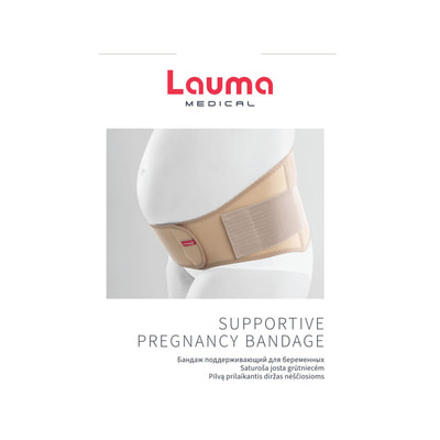 Бандаж для вагітних Lauma (Лаума) модель 103  підтримуючий розмір L (3)