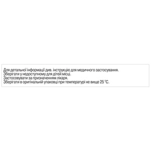 Лоратадин-Стома табл. 10мг №10