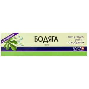 Гель для тела БОТАНИКА Бодяга от синяков и ушибов 50 мл