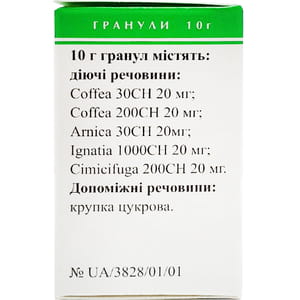 Сон-норма гранулы пенал 10г