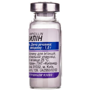 Ампициллин пор. д/р-ра д/ин. 1г фл. №1