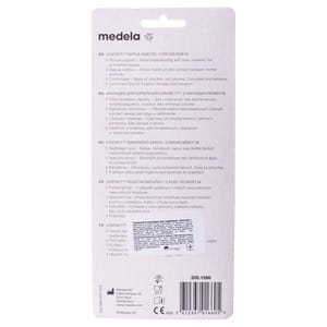 Накладки для кормления MEDELA (Медела) Contact (Контакт) размер M силиконовые 2 шт НДС