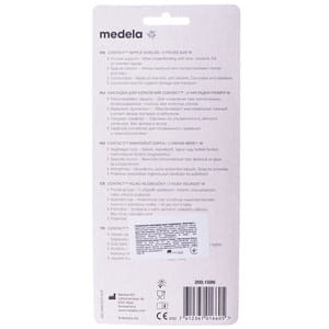 Накладки для годування MEDELA (Медела) Contact (Контакт) розмір L силіконові 2 шт