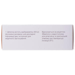 Карбамазепин-ФС табл. 200мг №50