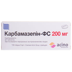 Карбамазепин-ФС табл. 200мг №50