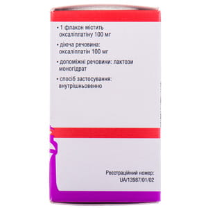 Оксалиплатин-Виста пор. д/п р-ра д/инф. фл. 100мг №1***