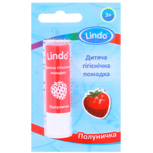 Помада для губ LINDO (Ліндо) артикул U 772 Полуничка дитяча гі гієнічна 4,5 г
