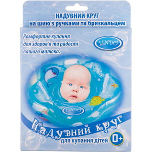 Круг для купания младенцев LINDO (Линдо) артикул LN 1558 желтый 1 шт