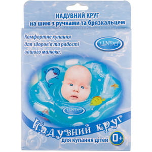 Круг для купання немовлят LINDO (Ліндо) артикул LN 1559 рожевий 1 шт