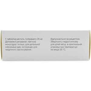 Топіромакс 25 табл. в/о 25мг №30