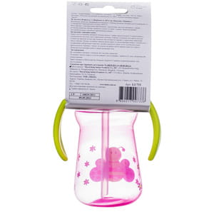 Поїлка-непроливайка LINDO (Ліндо) артикул 733 з ручками та силіконовою трубочкою