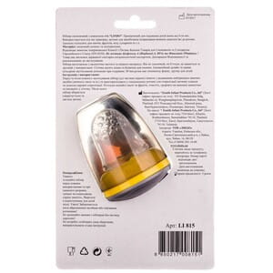 Засіб для годування LINDO (Ліндо) артикул 815 Ніблер силіконовий з ковпачком