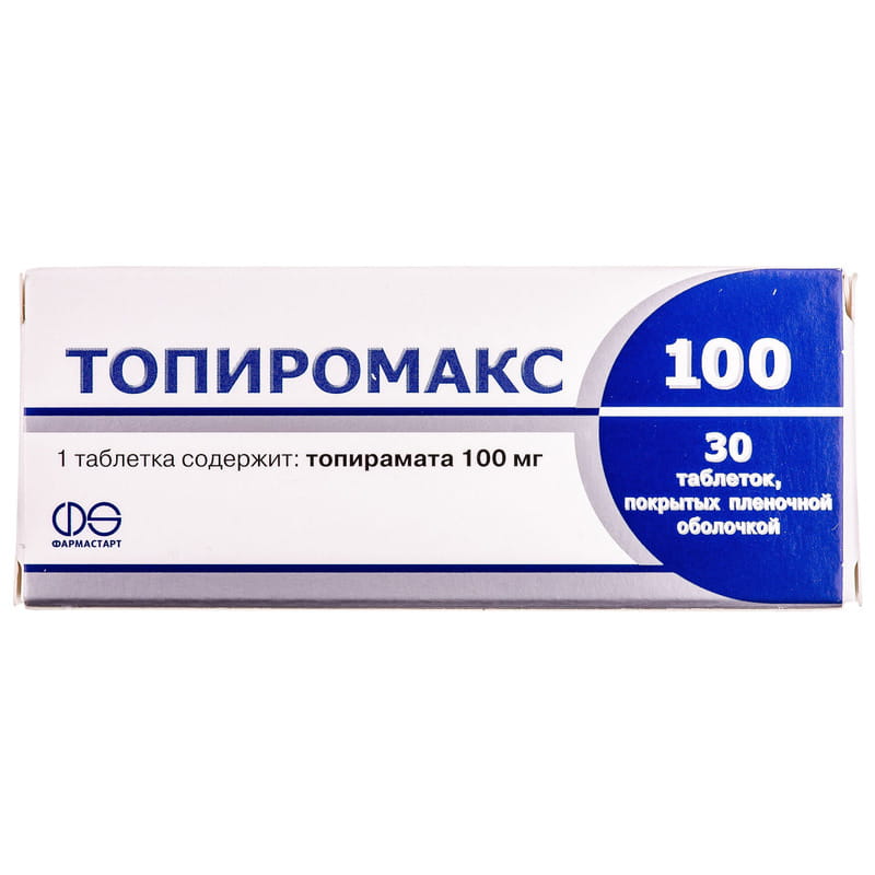 Топиромакс 100 таблетки покрытые пленочной оболочкой по 100 мг 3 .
