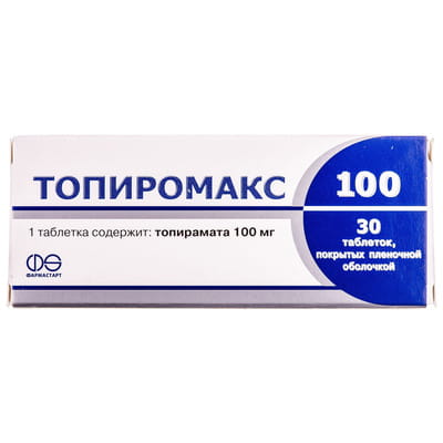 Топіромакс 100 табл. в/о 100мг №30
