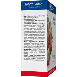 Глоду плоди фильтр-пак. 4г №20