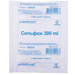 Сильфон (гофрированный баллон гармошка) вместимостью 300 мл